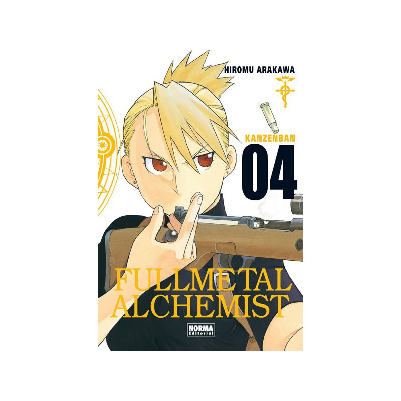 Fullmetal Alchemist Kanzenban 04