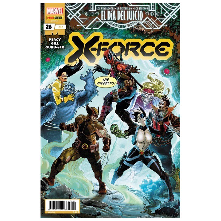 X-force 26 (# 32)