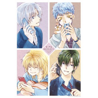 Pack Yona