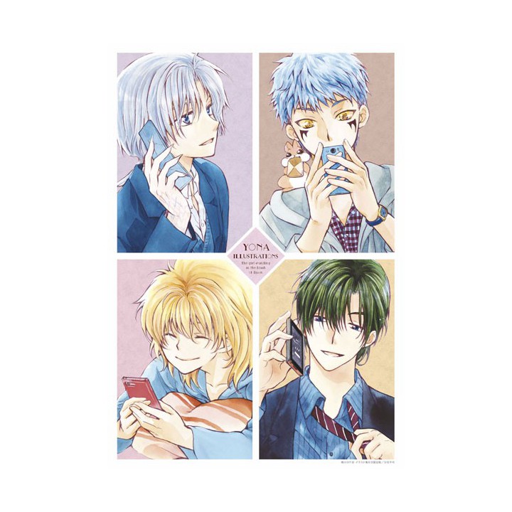 Pack Yona