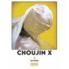 Choujin X 3