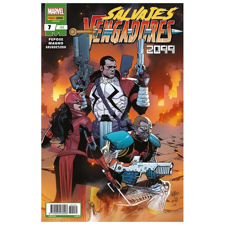 Salvajes Vengadores 7