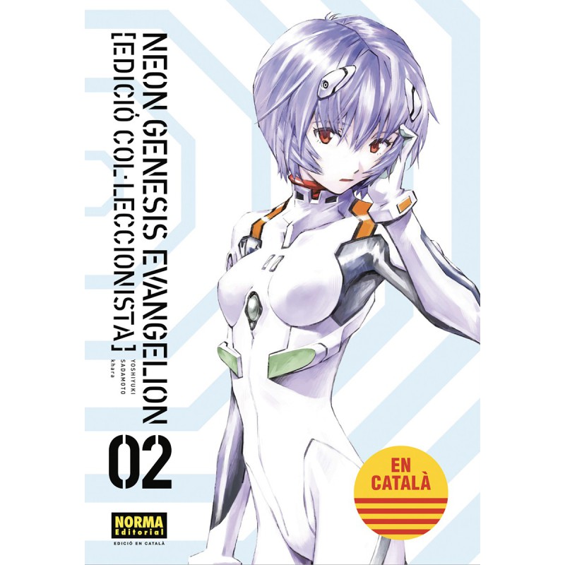 Neon Genesis Evangelion Ed. Col·Leccionista 2 (Ed. Català)