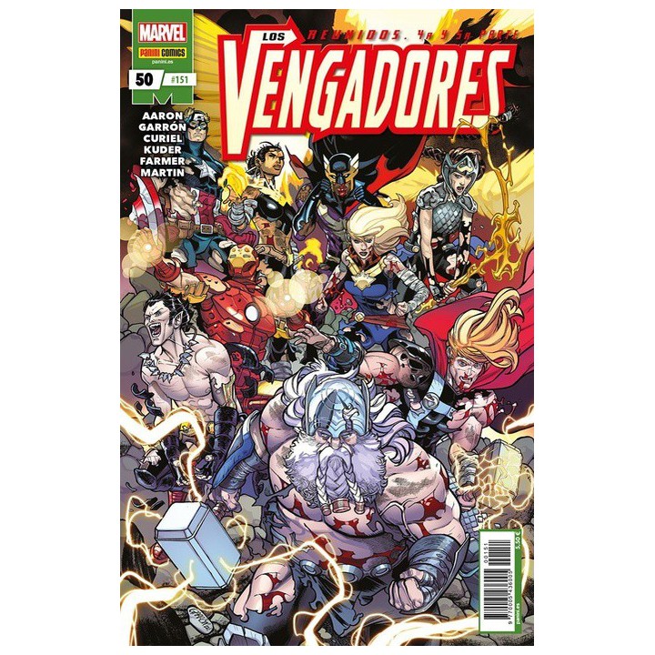 Los Vengadores 50 (151)