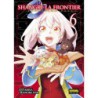 Shangri-La Frontier 6 Expansion Pass