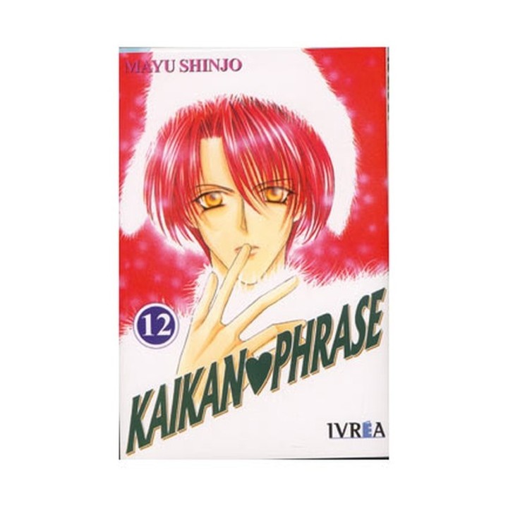 Kaikan Phrase 12 (Melodia Erotica) (Comic)