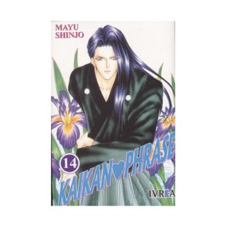 Kaikan Phrase 14 (Melodia Erotica) (Comic)