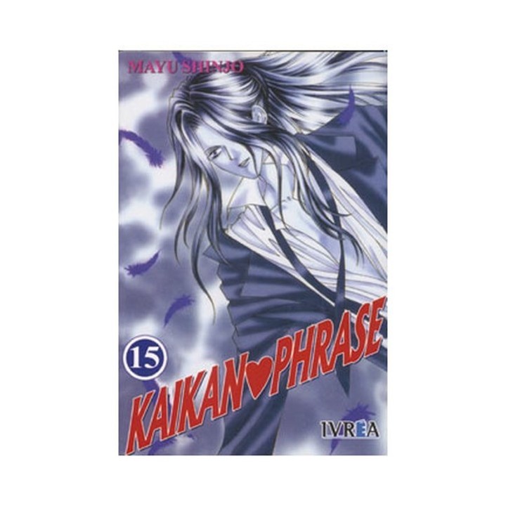 Kaikan Phrase 15 (Melodia Erotica) (Comic)