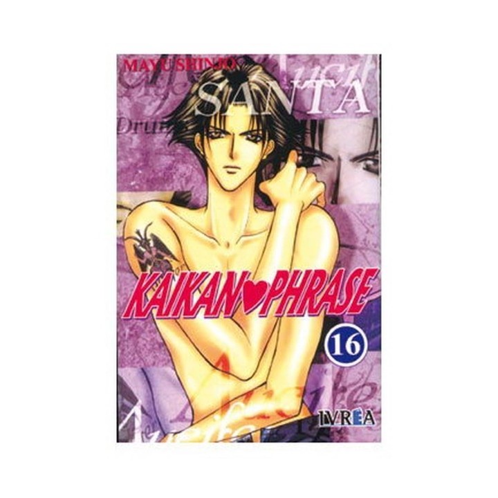 Kaikan Phrase 16 (Melodia Erotica) (Comic)