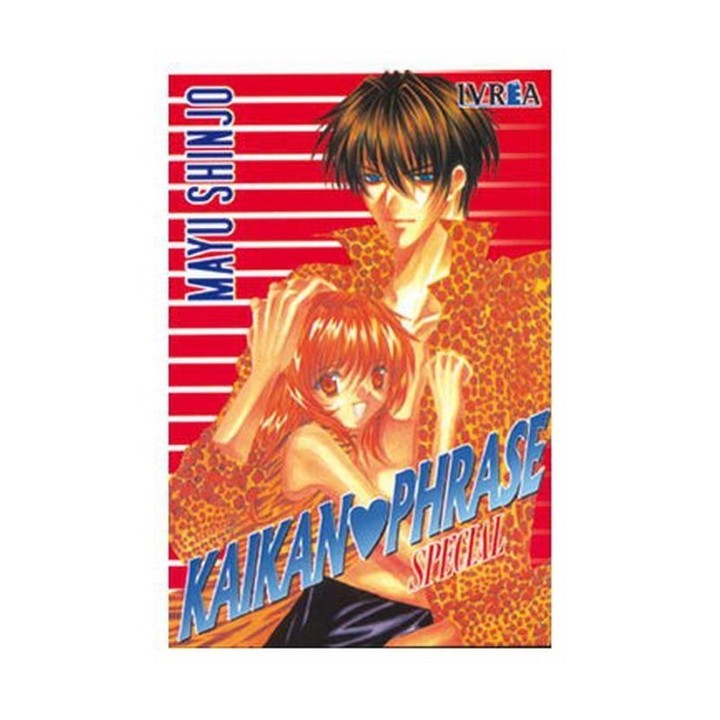 Kaikan Phrase Special (Comic) (Tomo Unico)
