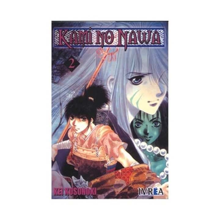 Kami No Nawa 02 (Comic)