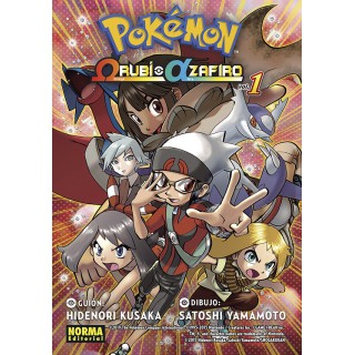 Pokémon Omega Rubí Alfa Zafiro 1