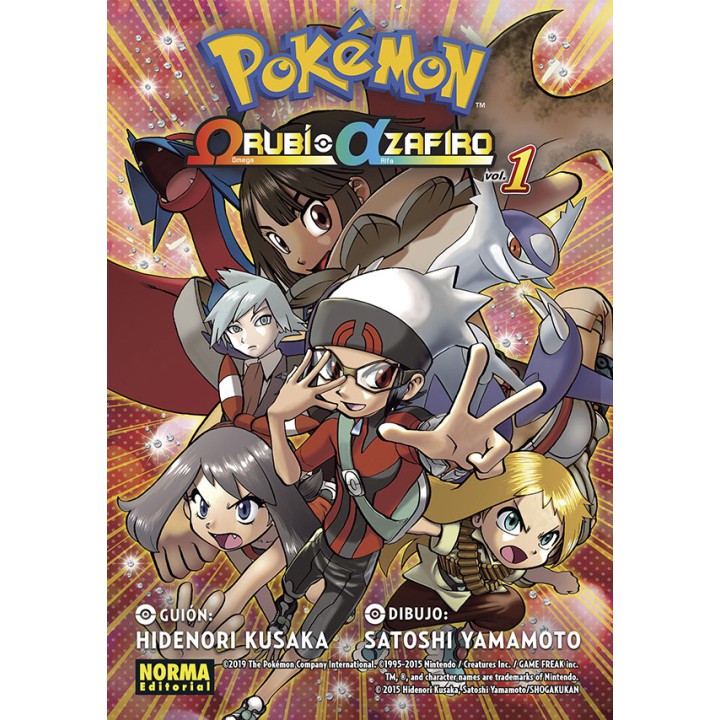 Pokémon Omega Rubí Alfa Zafiro 1