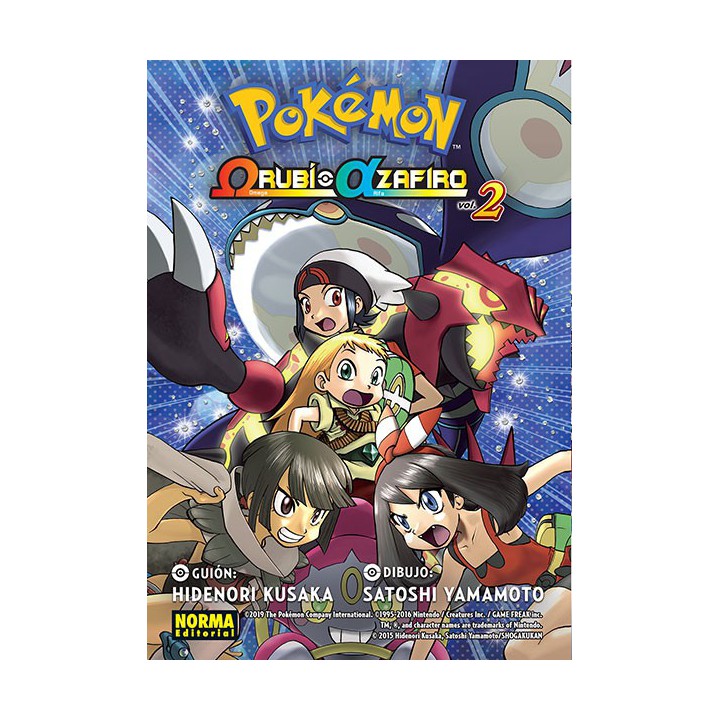 Pokémon Rubí Omega Alfa Zafiro 2