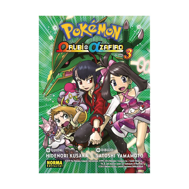 Pokémon Rubí Omega Alfa Zafiro 3
