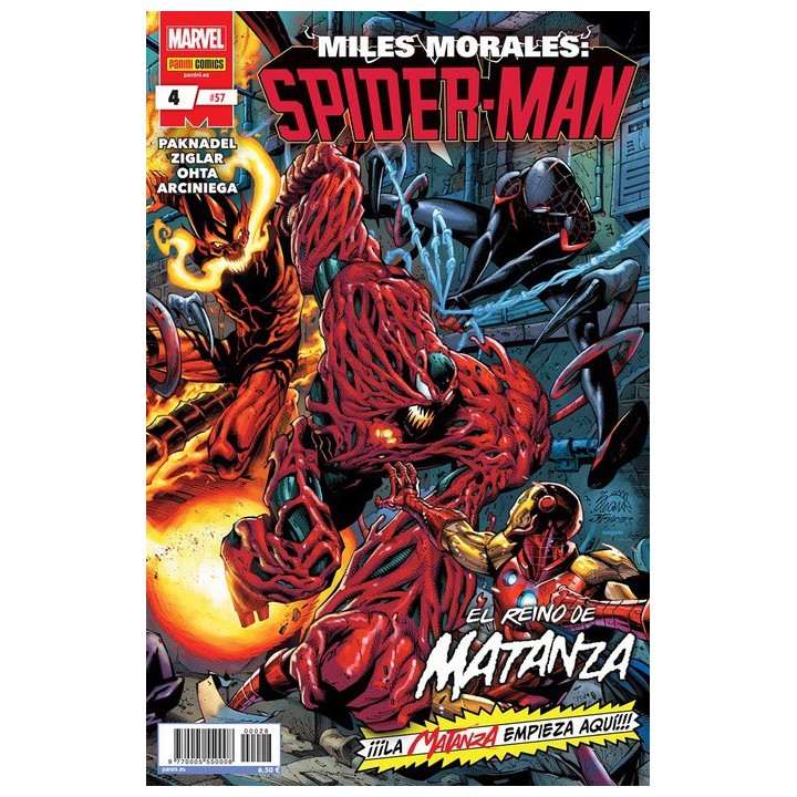 Miles Morales: Spider-man 04