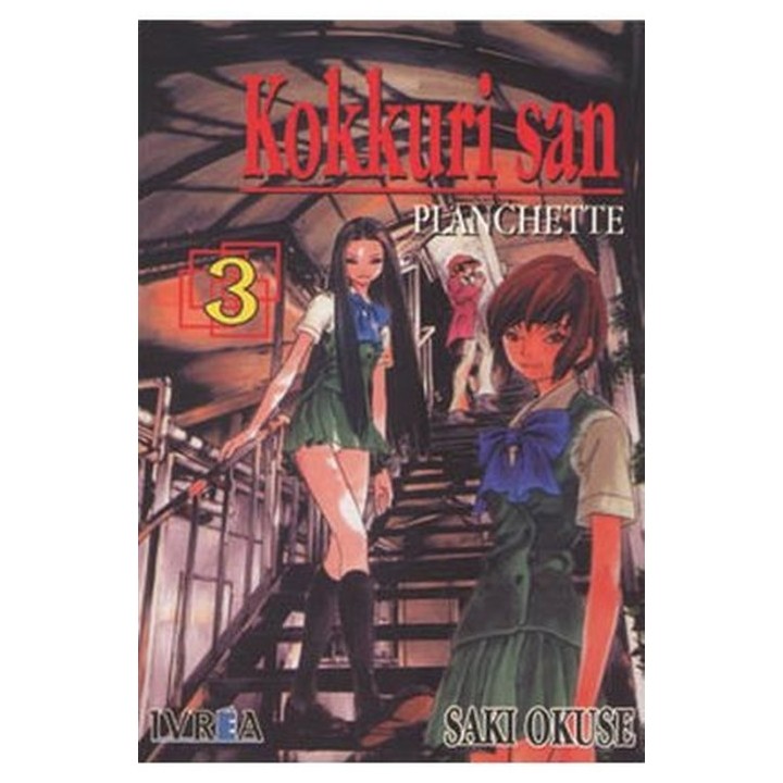 Kokkurisan Planchette 03 (Comic) (Ultimo)