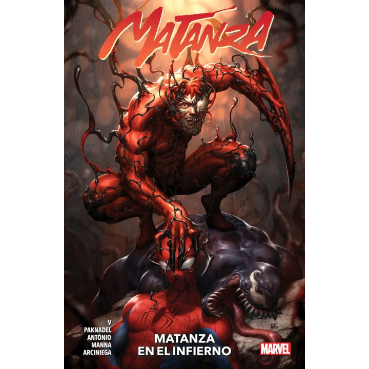 Matanza 2: Red Oscura