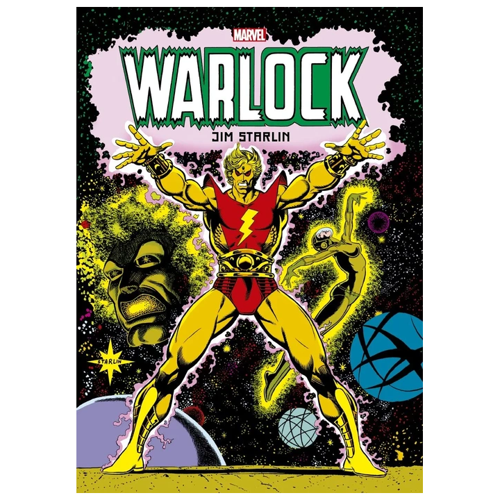 Marvel Gallery Edition 2
