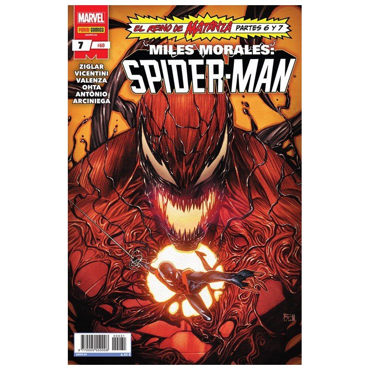 Miles Morales: Spider-Man 7