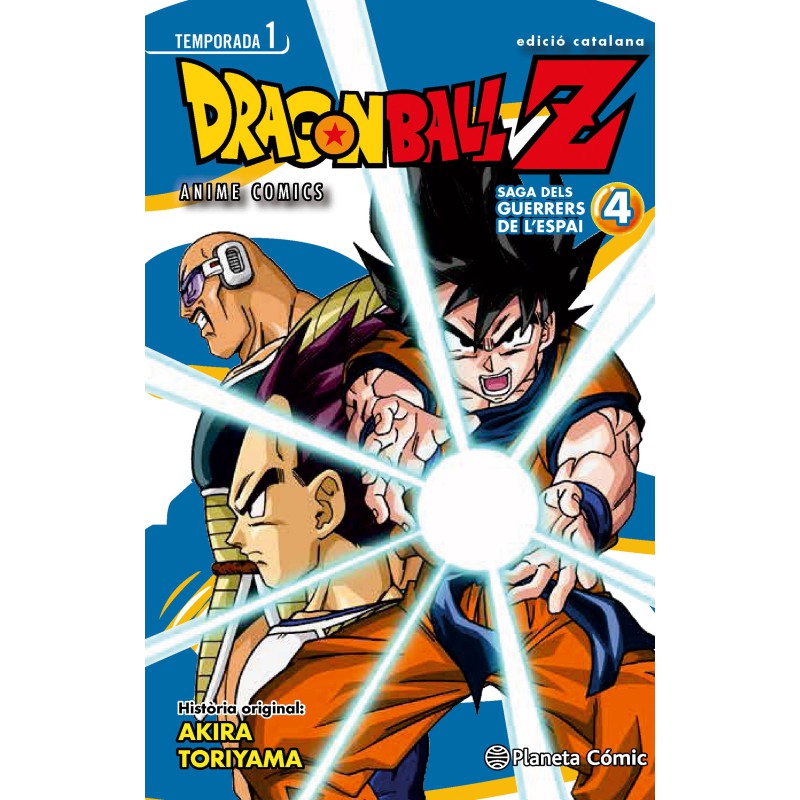 Bola de drac Z Anime series. El guerrers de l'espai no 04/05