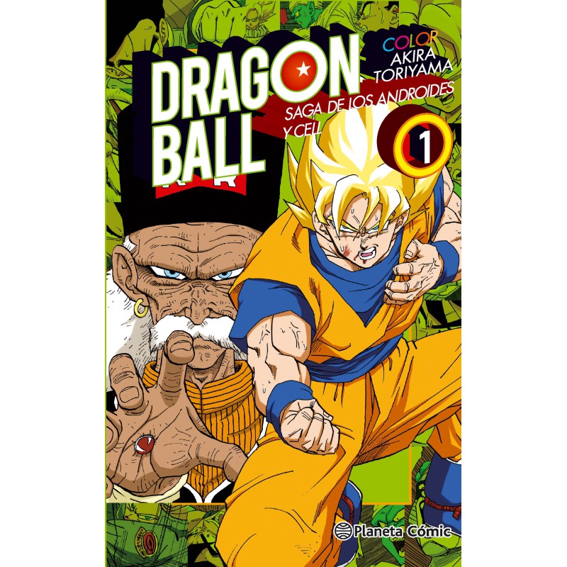 Dragon Ball Color Cell No01/06