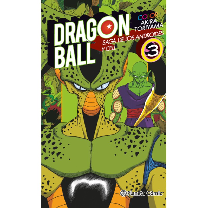 Dragon Ball Color Cell No03/06 Dragon Ball Color Cell No03/06