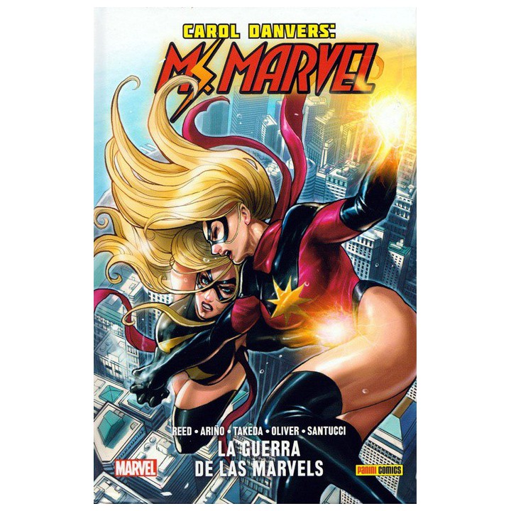 100% Marvel HC. Carol Danvers: Ms. Marvel 5