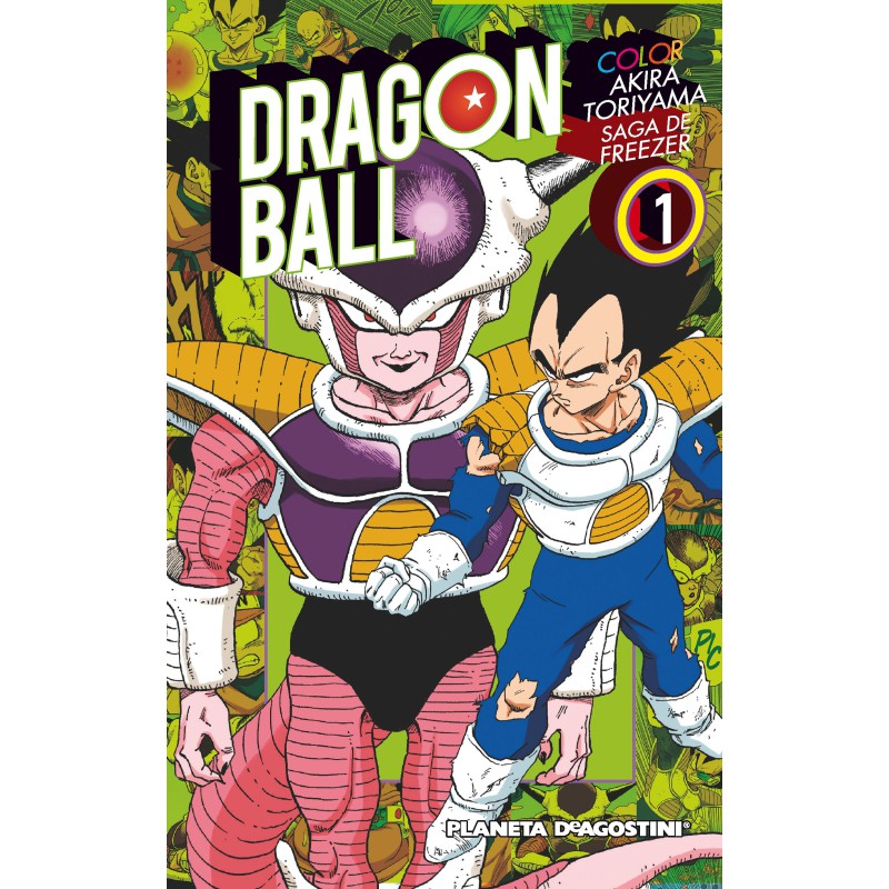 Dragon Ball Freezer No01/05