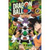 Dragon Ball Freezer No02/05
