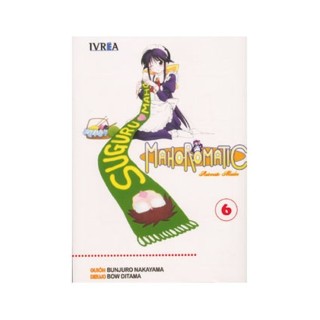 Mahoromatic 06 (Comic)