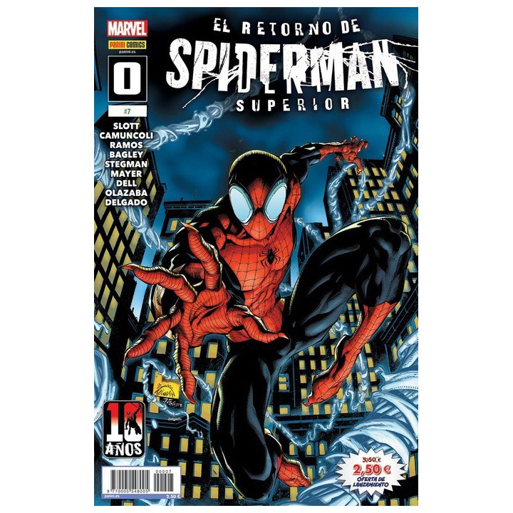 Spiderman Superior 0