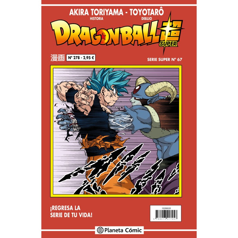 Dragon Ball Serie Roja nº 278