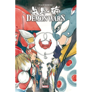 Demon Wars. Edición de Lujo