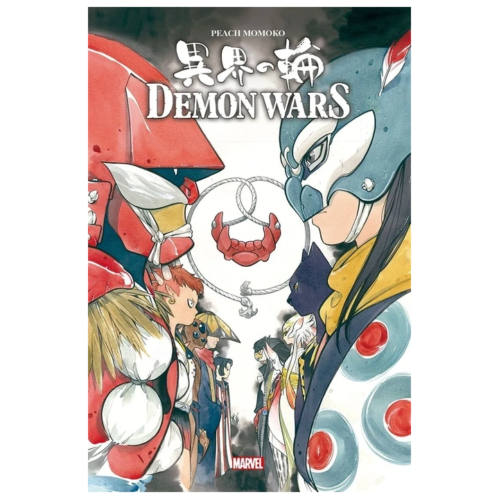 Demon Wars. Edición de Lujo