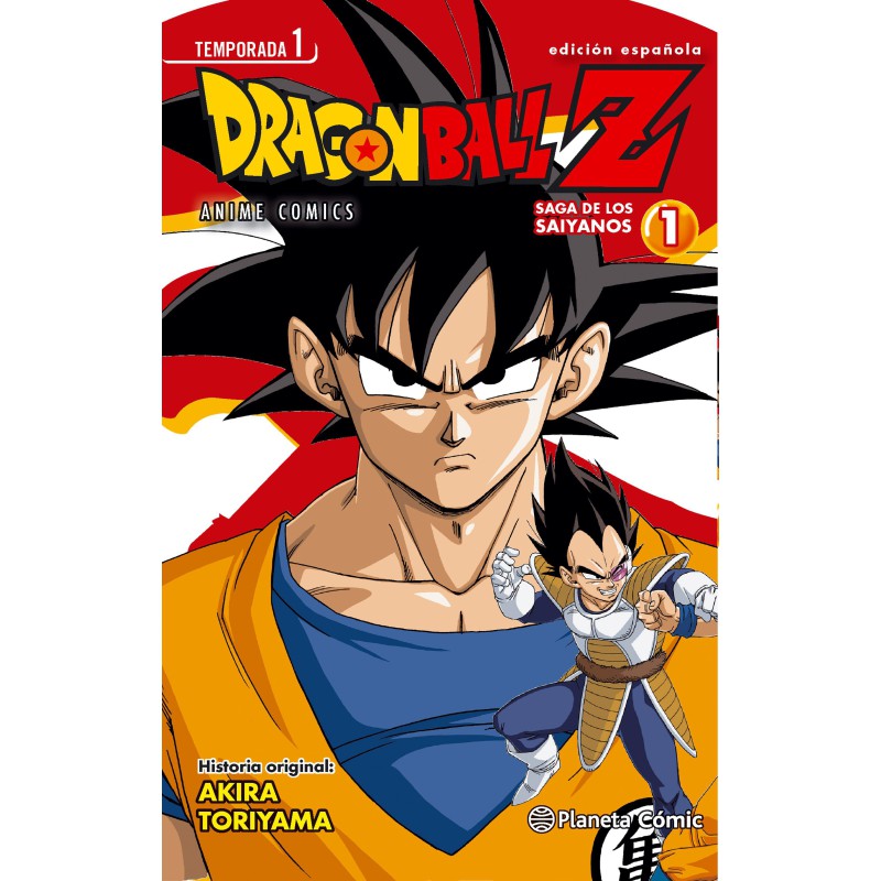 Dragon Ball Z Anime Series Saiyan No01/05 Dragon Ball Z Anime Series Saiyan No01/05