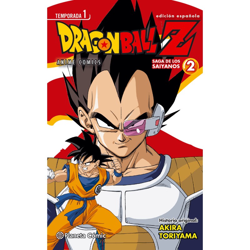 Dragon Ball Z Anime Series Saiyan No02/05