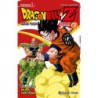 Dragon Ball Z Anime Series Saiyan No03/05