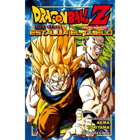 Dragon Ball Z Estalla El Duelo