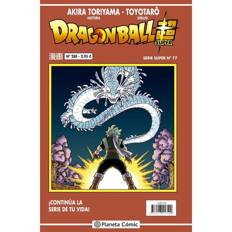 Dragon Ball Serie Roja nº 288