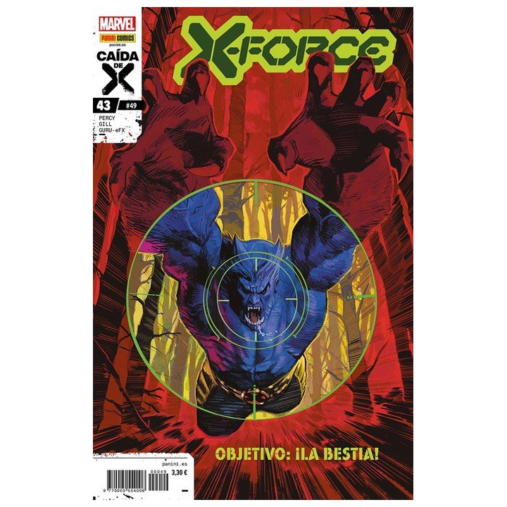 X-Force 43