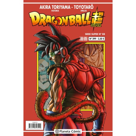 Dragon Ball Serie Roja nº 299