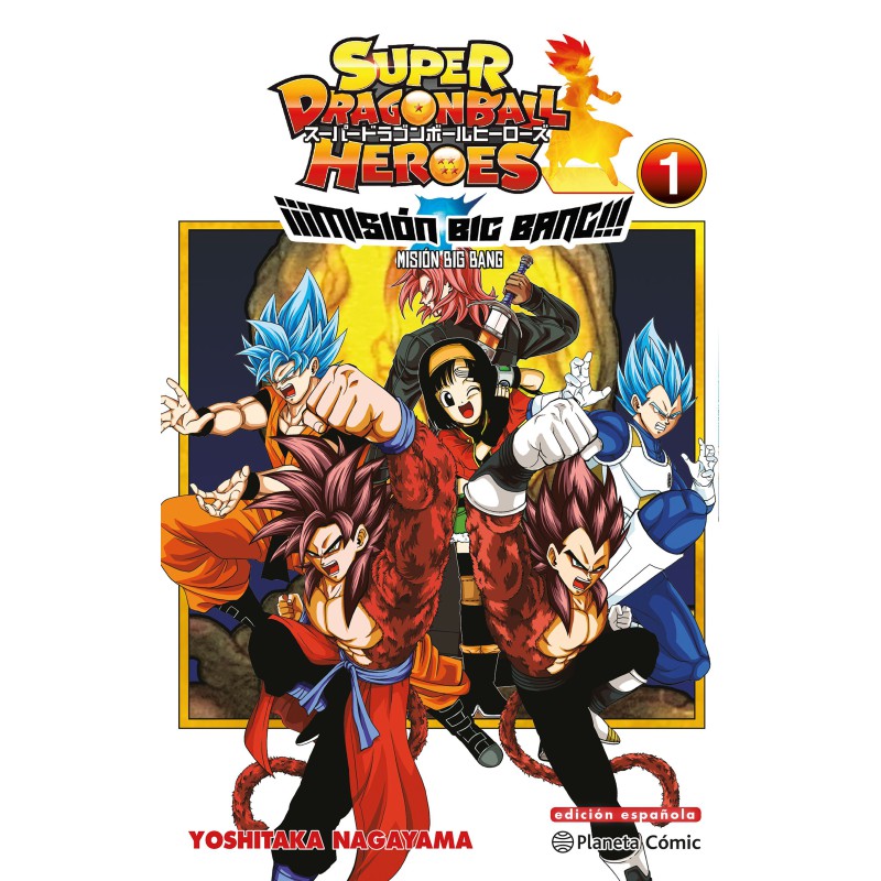 Dragon Ball Heroes Universe Big Bang Mission nº 01/03