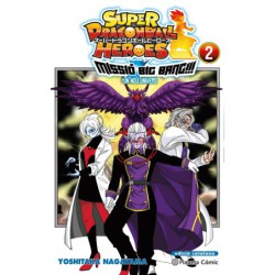 Bola de Drac Heroes Universe Big Bang Mission nº 02/03