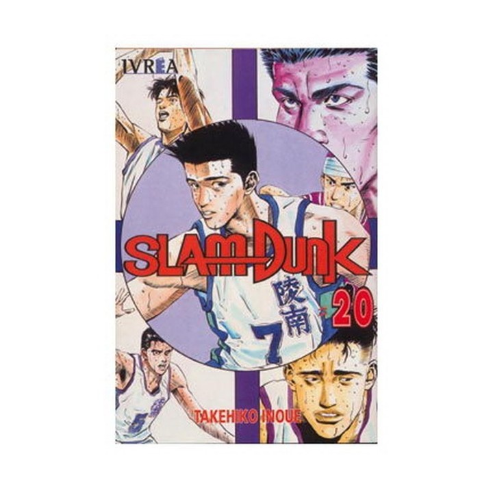 Slam Dunk 20 (Comic)