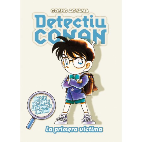 Detectiu Conan No05/08 La Primera Victima