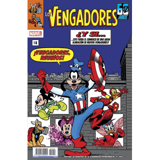 El Asombroso Spiderman (Portada Alternativa Disney - Whati if? Los Vengadores) 31