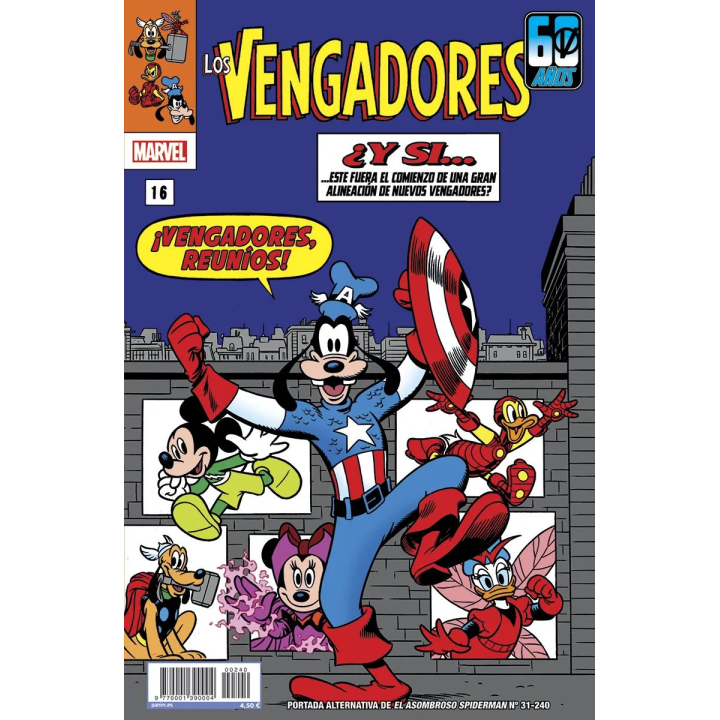 El Asombroso Spiderman (Portada Alternativa Disney - Whati if? Los Vengadores) 31