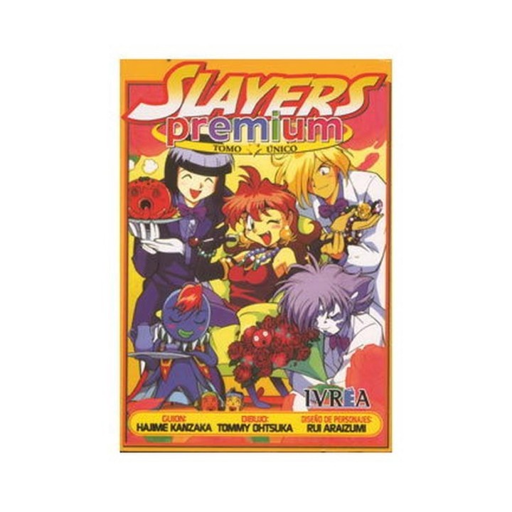 Slayers Premium Comic (Comic)
