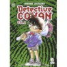 Detective Conan II No14